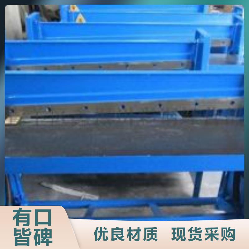 激光切割打孔钢板折弯【精密无缝钢管】把实惠留给您-亚电物资(池州市分公司)