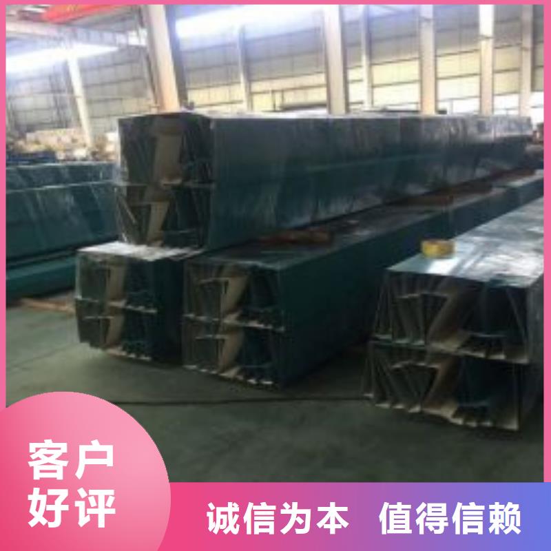 激光切割打孔钢板折弯【精密无缝钢管】把实惠留给您-亚电物资(池州市分公司)
