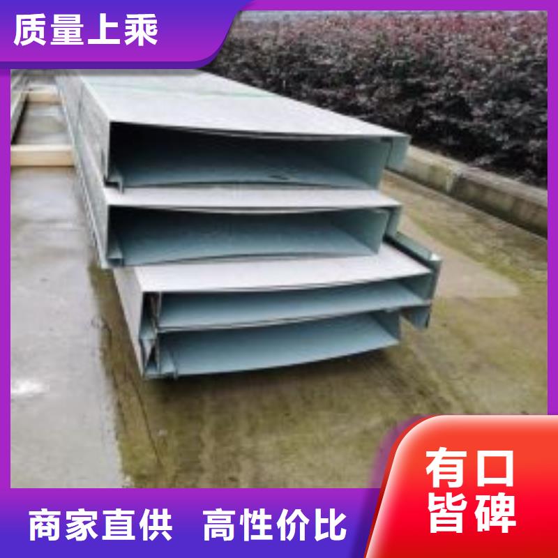 【 激光切割打孔钢板折弯,异型钢管主推产品】由亚电为您