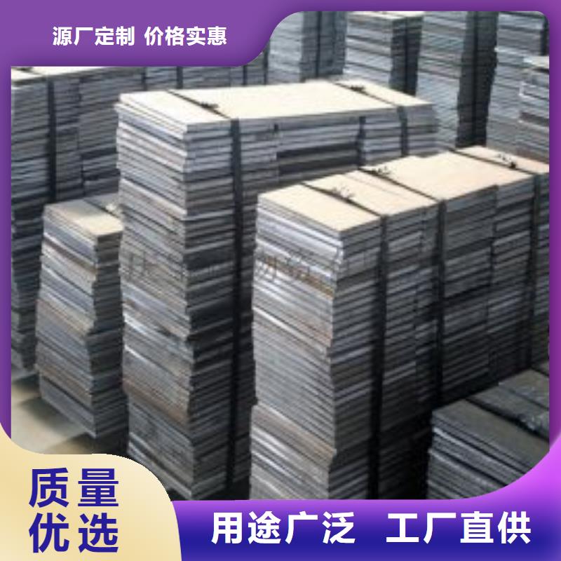 激光切割打孔钢板折弯厚壁管工厂直供