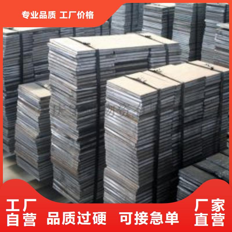 激光切割打孔钢板折弯【异型钢管】源头厂源头货