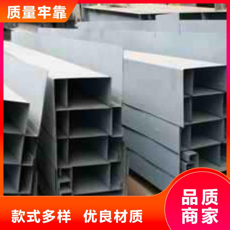 激光切割打孔钢板折弯【精密无缝钢管】把实惠留给您-亚电物资(池州市分公司)