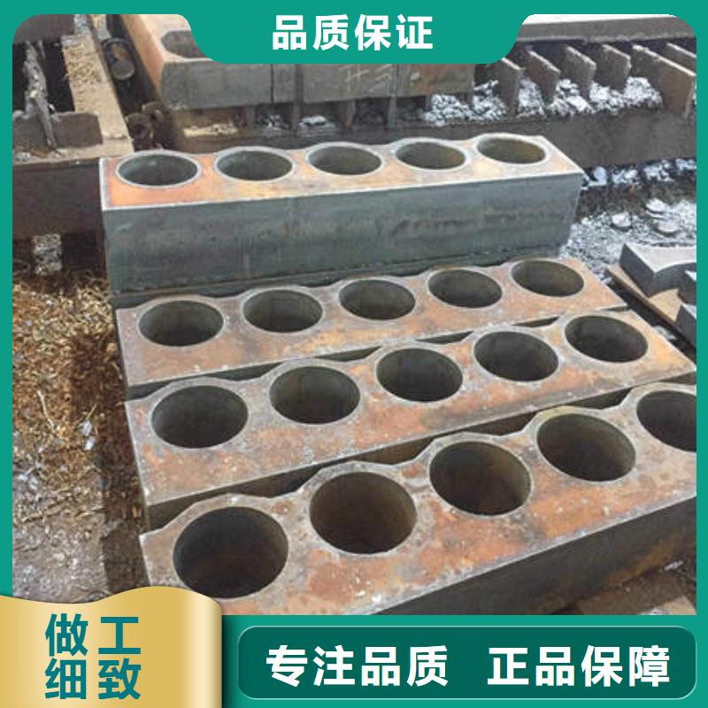 激光切割打孔钢板折弯异型钢管从源头保证品质