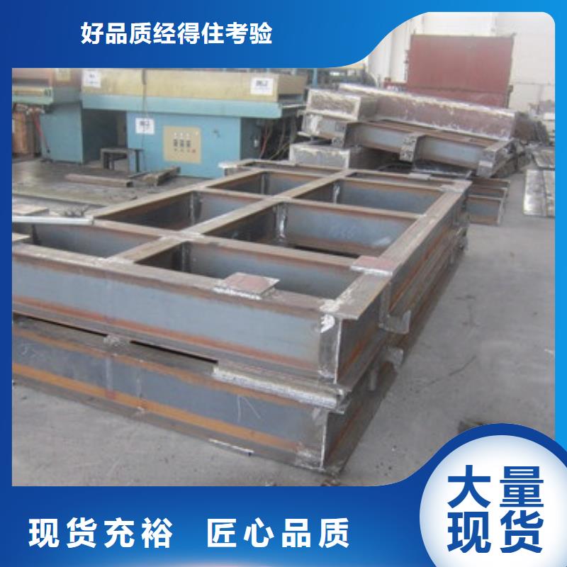激光切割打孔钢板折弯【精密无缝钢管】把实惠留给您-亚电物资(池州市分公司)