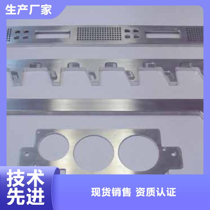 激光切割打孔钢板折弯小口径无缝钢管快速发货