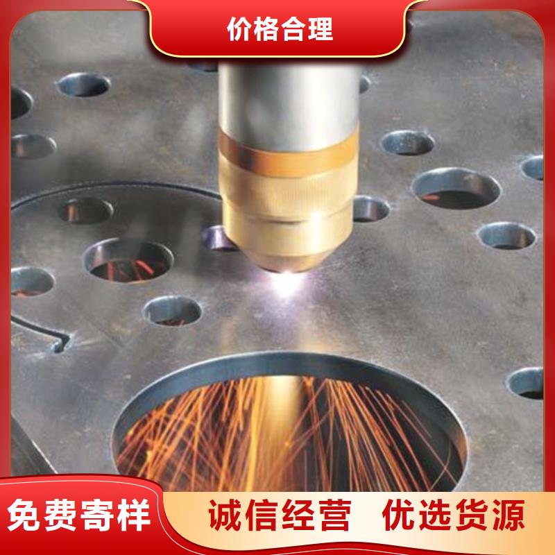 【激光切割打孔钢板折弯】,20G高压锅炉管严选用料