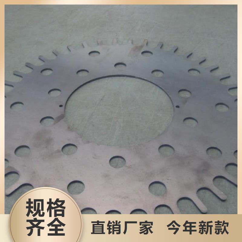 激光切割打孔钢板折弯-异型钢管质量优价格低