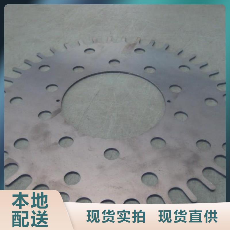 【激光切割打孔钢板折弯】,20G高压锅炉管严选用料