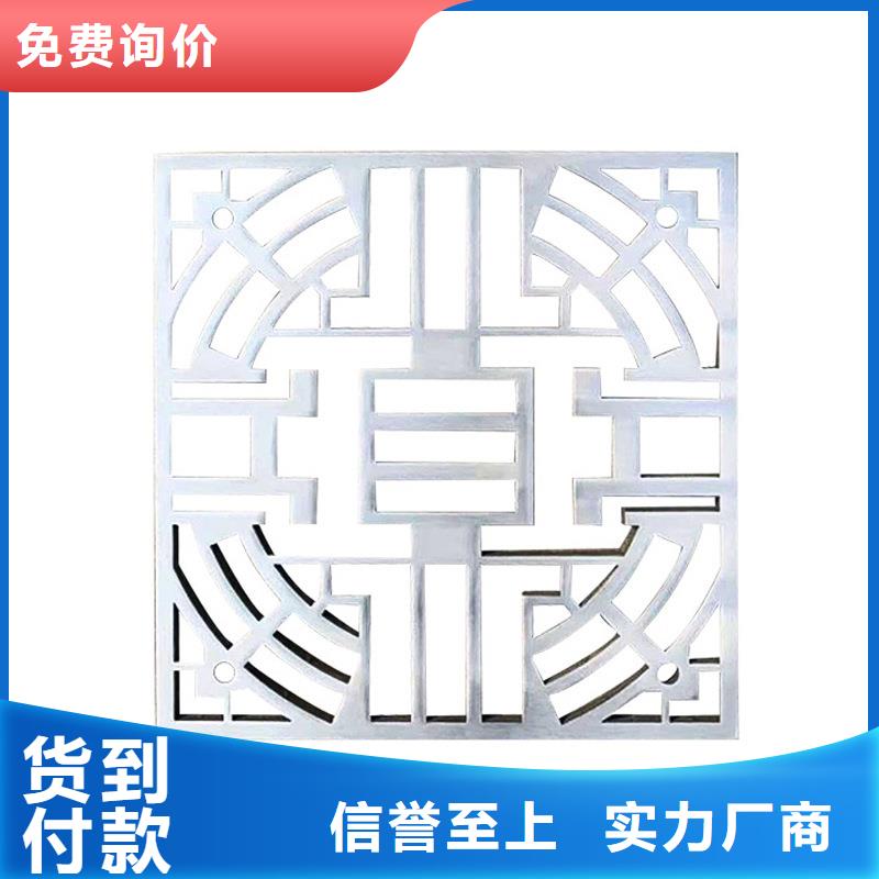 激光切割打孔钢板折弯异型钢管厂家十分靠谱