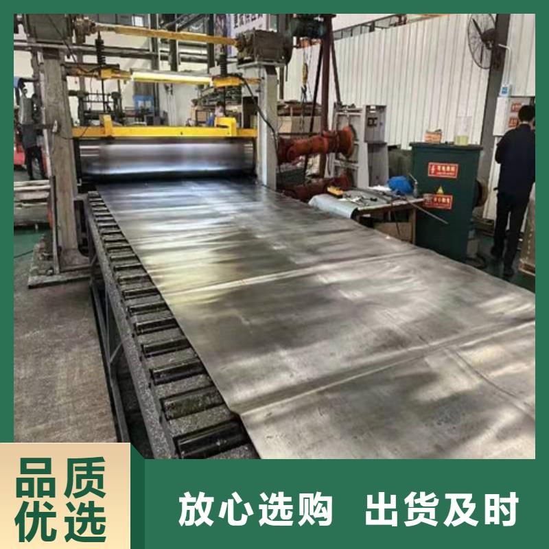 金属铅板厂家广受好评