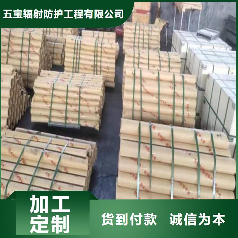 金属铅板厂家直销