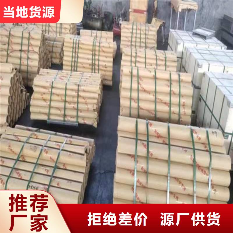 厚铅板参数