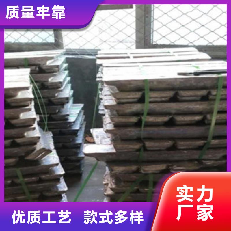金属铅板厂家广受好评