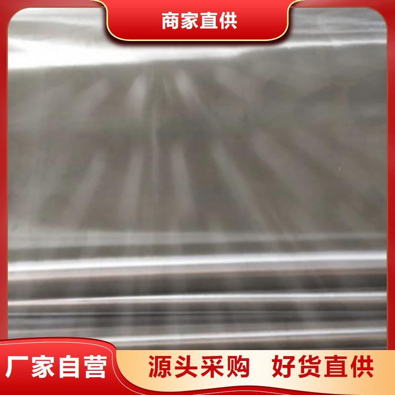 医院防护工程施工的工作原理