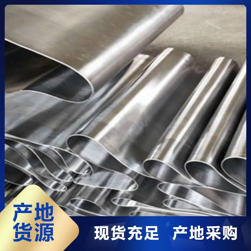 厚铅板参数