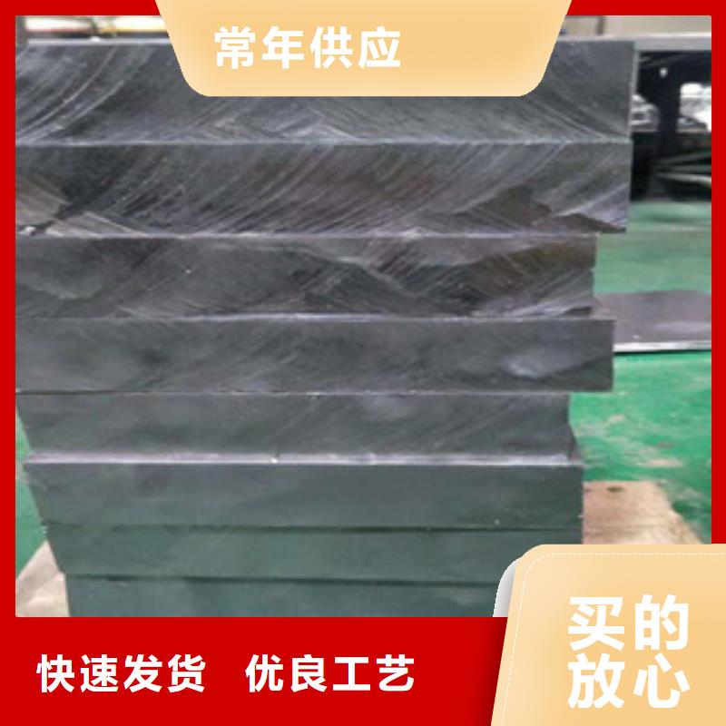 【铅板】_铅玻璃高品质诚信厂家由防辐射铅板为您