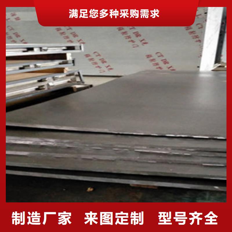 铅板铅管的图文介绍