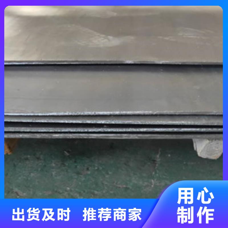 铅板一对一为您服务