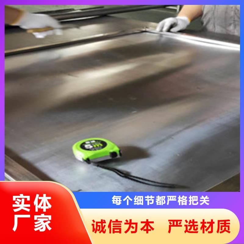 厚铅板大厂家值得信赖