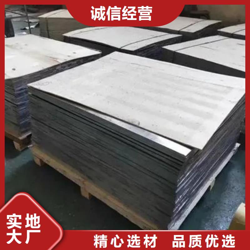 铅板防辐射硫酸钡砂浆支持定制加工