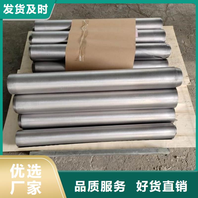 铅板_铅锭使用寿命长久