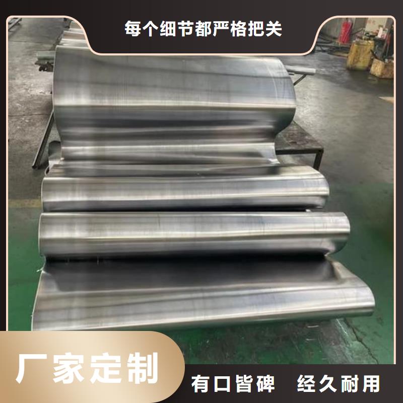 适用场景【铅板】_铅玻璃高品质诚信厂家-<当地>品牌