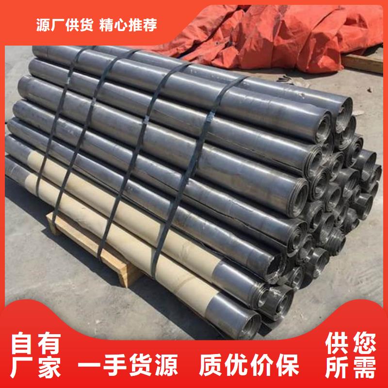 铅板铅锭优良材质