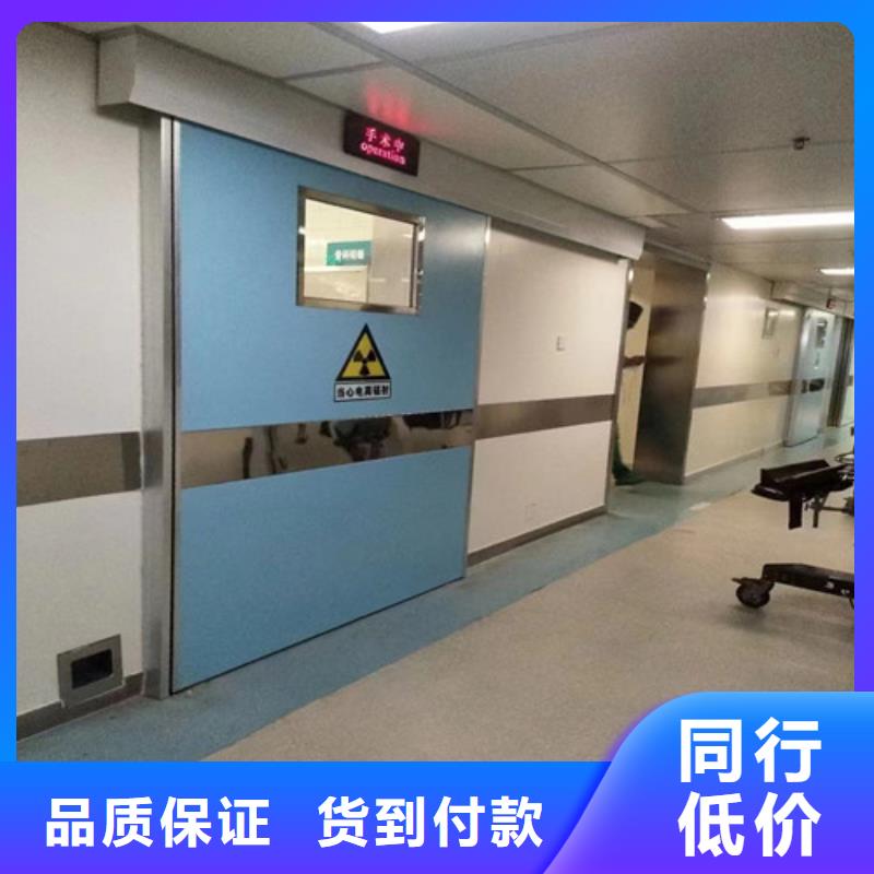 防辐射铅门质量有保障的厂家