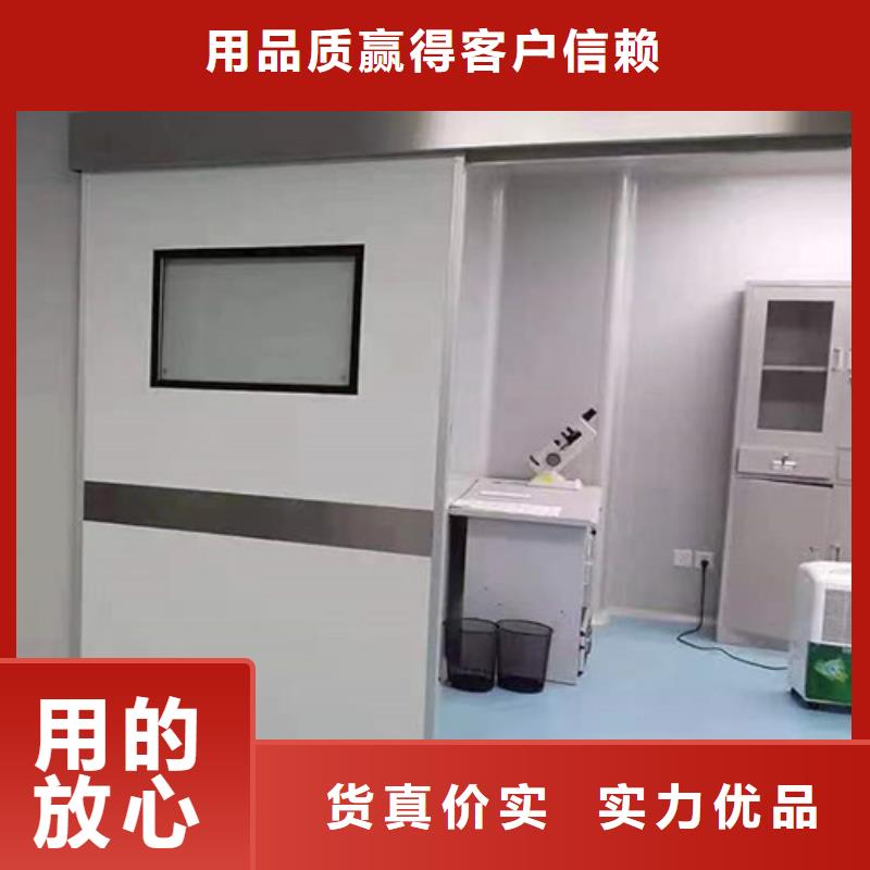 【铅门x光室硫酸钡板严选材质】