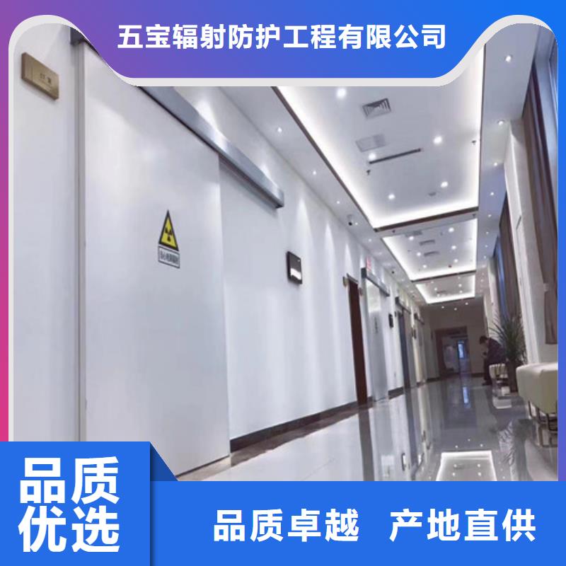 在本地买CT室铅门更实惠