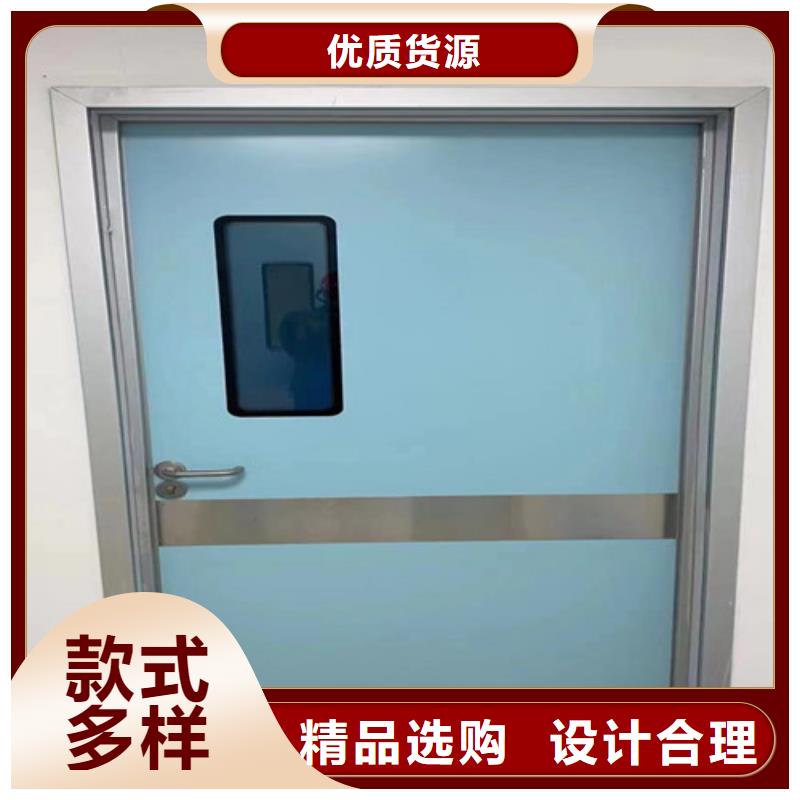 铅门铅板厂多种优势放心选择