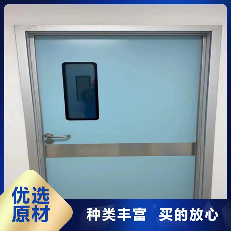 dr室防辐射铅门优选供货商
