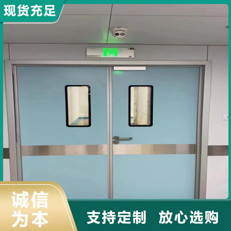 铅门防辐射品质