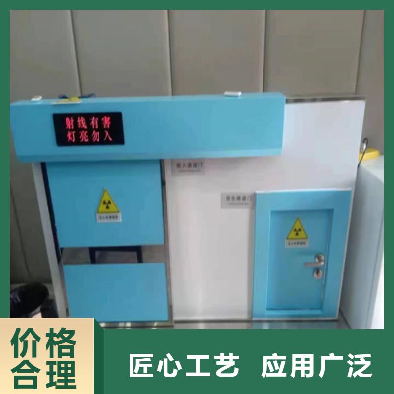 铅门防辐射品质