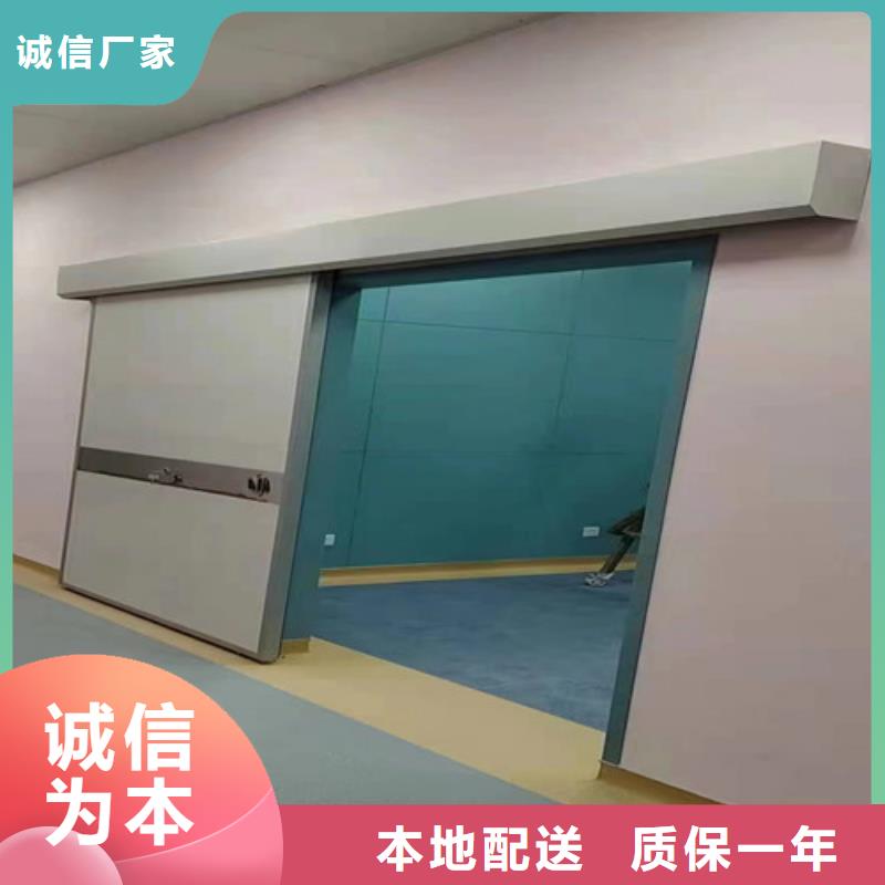 【 铅门_放射科防辐射铅板保障】|云和|莲都|嘉兴|宁波|杭州|温州生产商