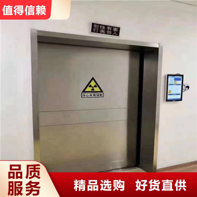 【铅门防辐射硫酸钡砂浆产品细节】