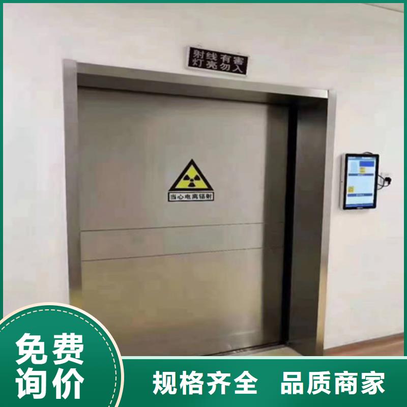 铅门-【【铅门】】产品参数