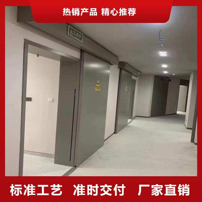 销售铅门防辐射_实力厂家