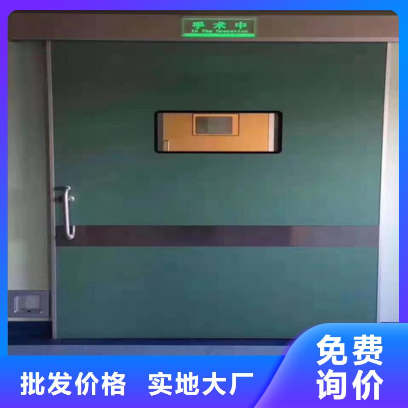 铅门-【【铅门】】产品参数