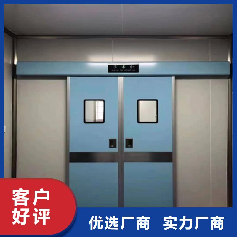【 铅门_放射科防辐射铅板保障】|云和|莲都|嘉兴|宁波|杭州|温州生产商