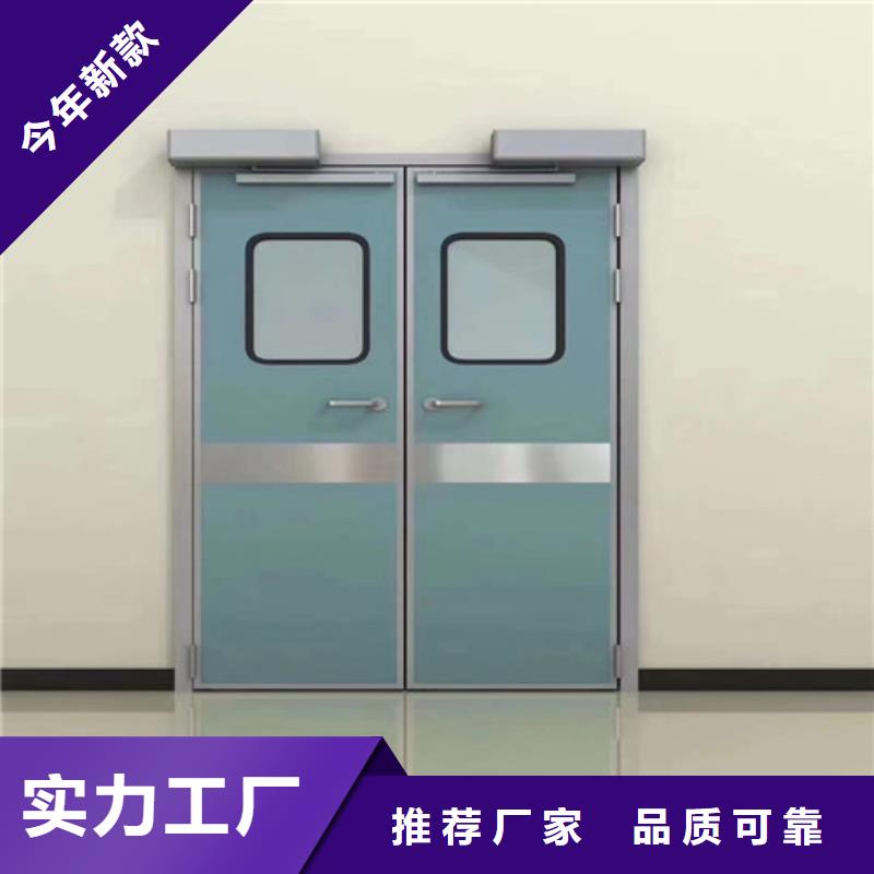 推拉防护铅门-推拉防护铅门免费寄样