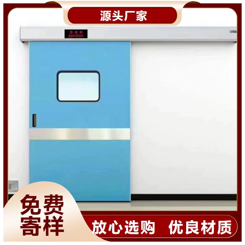 铅门【工业探伤室铅门】厂家品控严格