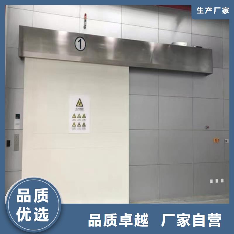 铅门放射科防辐射板商家