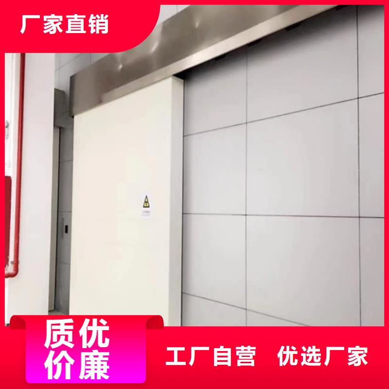 订购CT室防辐射铅门