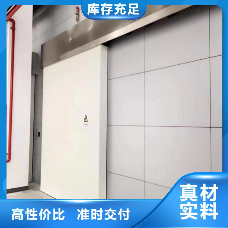 【铅门】,DR牙片机防护门打造行业品质