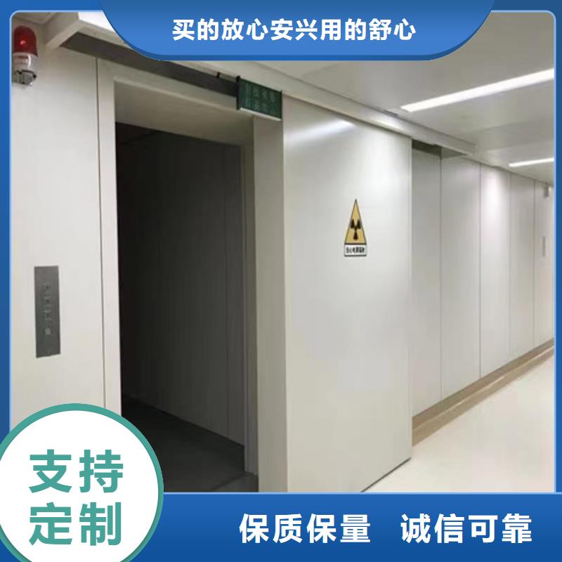 铅门-【铅板厂家】优选原材-服务范围包括洛川|宜川|安康|榆林|宝鸡|铜川|商洛等
