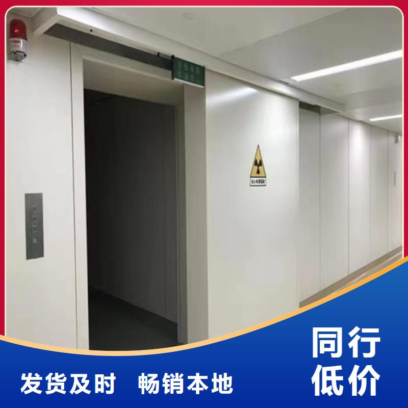 铅门_3mm辐射铅板售后无忧