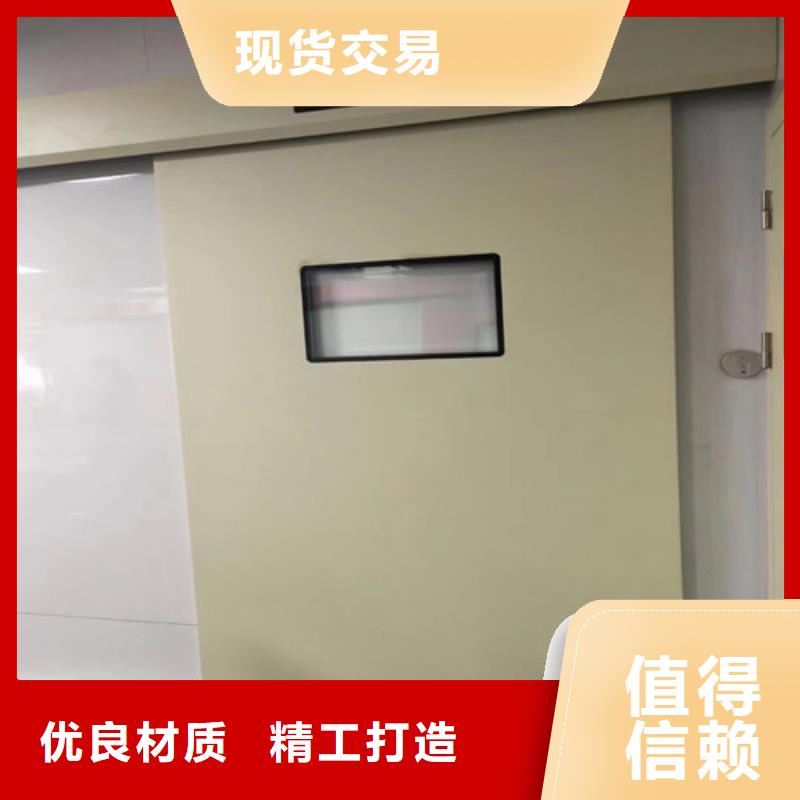 供应推拉铅门的批发商