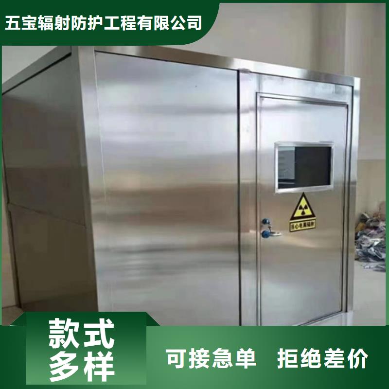 【 铅门_放射科防辐射铅板保障】|云和|莲都|嘉兴|宁波|杭州|温州生产商