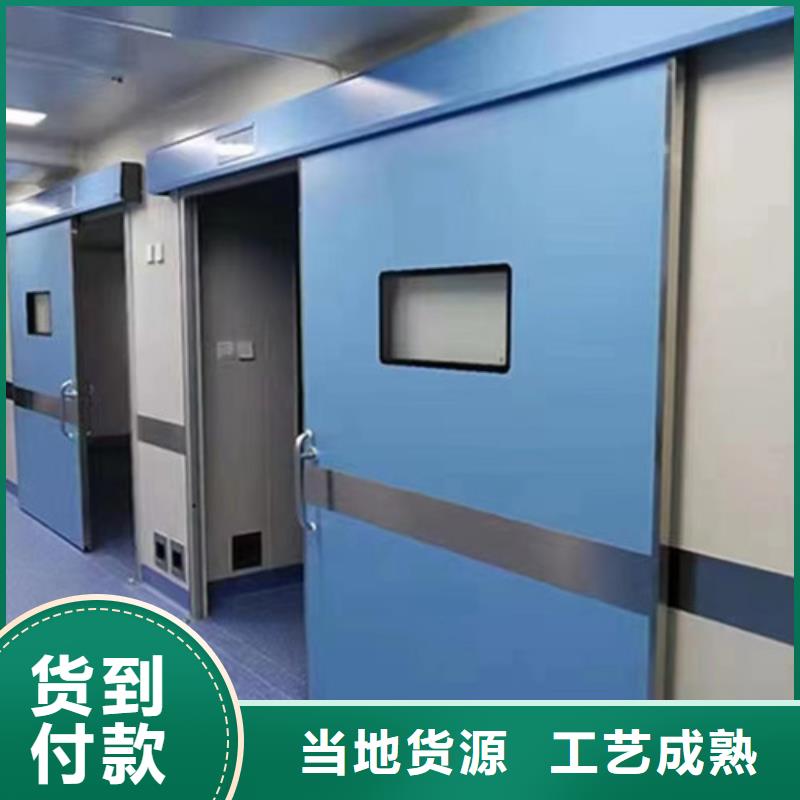 【铅门】,DR牙片机防护门打造行业品质